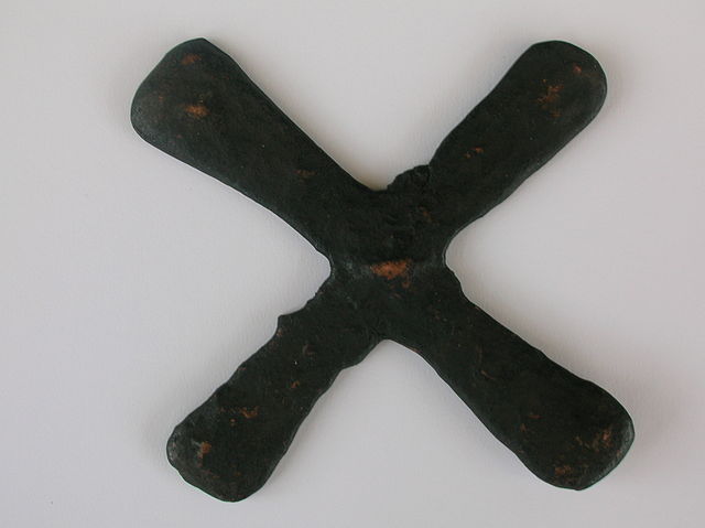 File:Katanga Cross.jpg