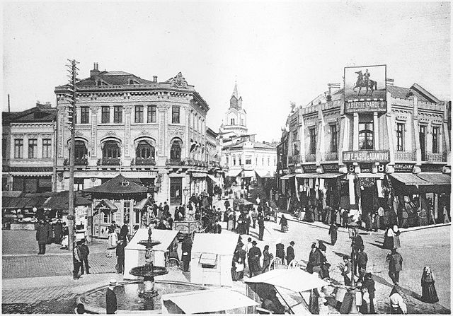 File:Antoniu - Piaţa sf. Anton.jpg