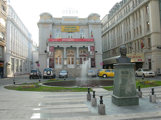 File:Bucharest Odeon.jpg