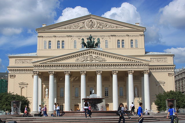 File:Moscow Bolshoi Theatre 2011.JPG