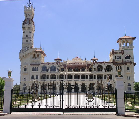File:Alexandria - Montaza Palace - front view.JPG
