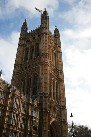 File:Victoria Tower from Old Palace Yard.jpg