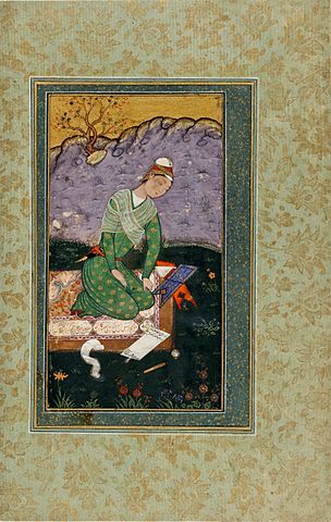 File:Mir Sayyid Ali - Portrait of a Young Indian Scholar.jpg