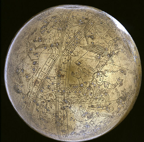 File:Islamic Celestial Globe 01.jpg