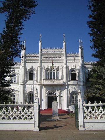File:Museu de Hist&oacute;ria Natural.jpg