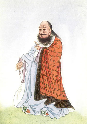File:Lao Tzu - Project Gutenberg eText 15250.jpg