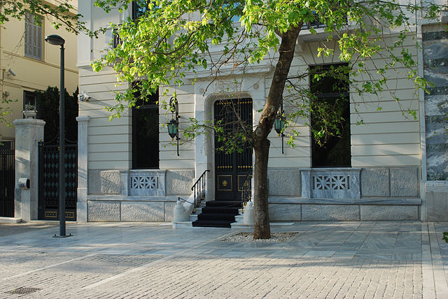 File:20100410 athina008.JPG