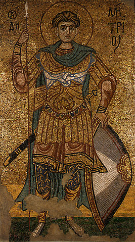 File:Michael of salonica.jpg