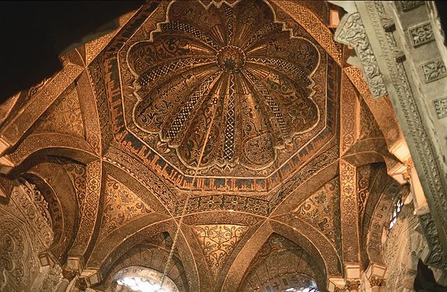 File:Cordoba moschee innen5 dome.jpg
