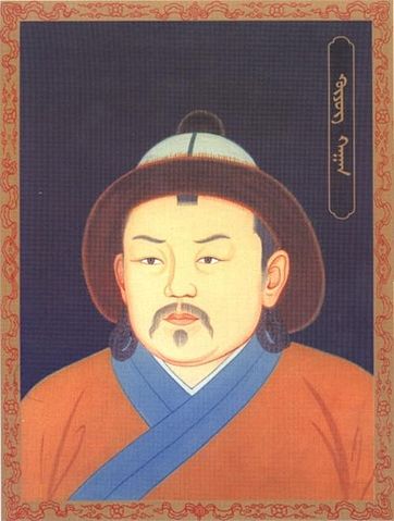 File:YuanEmperorAlbumG&uuml;y&uuml;kPortrait1.jpg