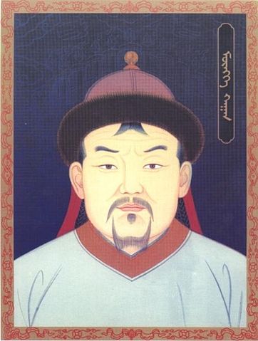 File:YuanEmperorAlbumM&ouml;ngkePortrait.jpg