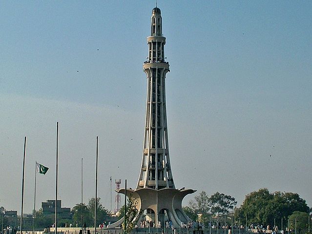 File:Lahore, Minar-e-Pakistan.jpg