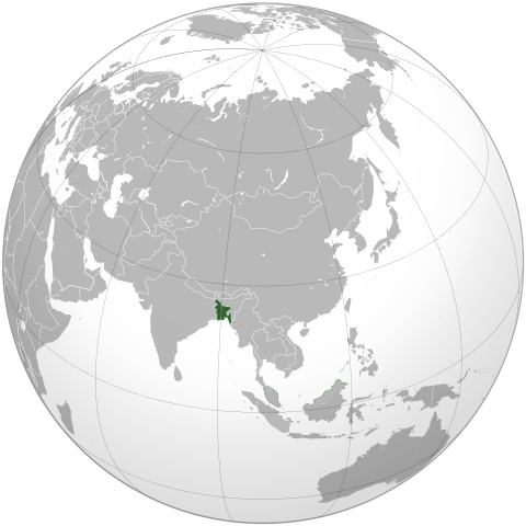 File:Bangladesh (orthographic projection).svg