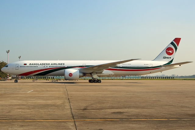 File:Biman Bangladesh Airlines Boeing 777-300ER S2-AFO DAC 2011-11-8.png
