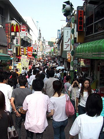 File:Takeshita street view.jpg