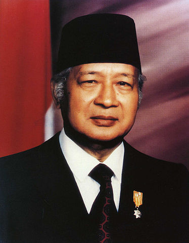 File:President Suharto, 1993.jpg