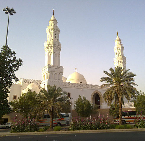 File:Masjid al-Qiblatain.jpg