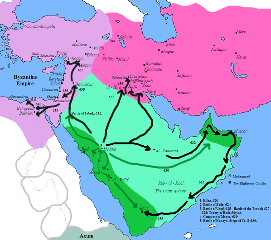 File:Muslim Conquest.PNG