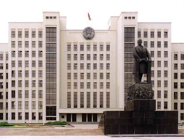 File:Belarus-Minsk-House of Government and Vladimir Lenin Monument (perspective corrected).jpg