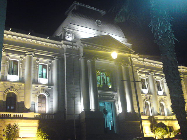 File:Supremecourtbolivia.jpg