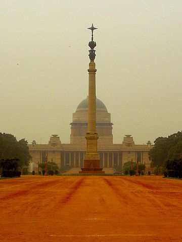 File:Rashtrapati Bhavan (Dehli).jpg