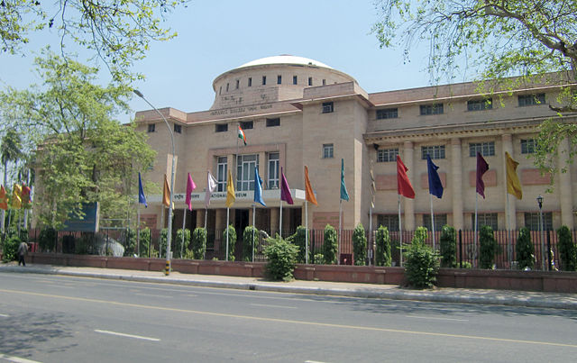 File:India national museum 01.jpg