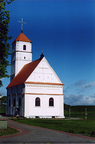 File:Belarus-Zaslauie-Carkva Praabrazennia Sv. Spasa.jpg