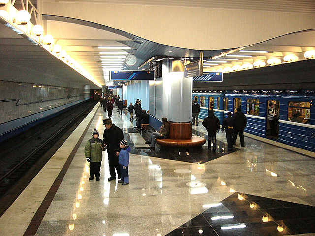 File:Minsk-Metro-Uruch'e-04.jpg