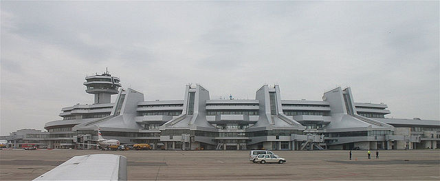 File:Belarus-Minsk-2 airport.jpg