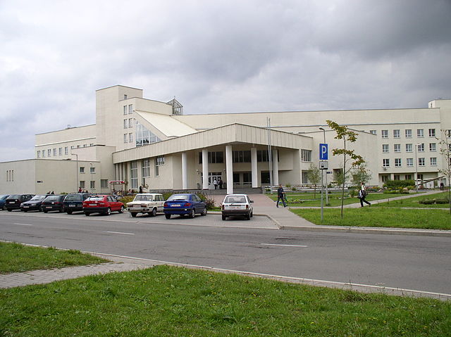File:Belarus-Minsk-BSU Branch-Biology Faculty.jpg