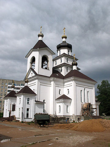 File:Sofia Sluckaya church 2000.jpg