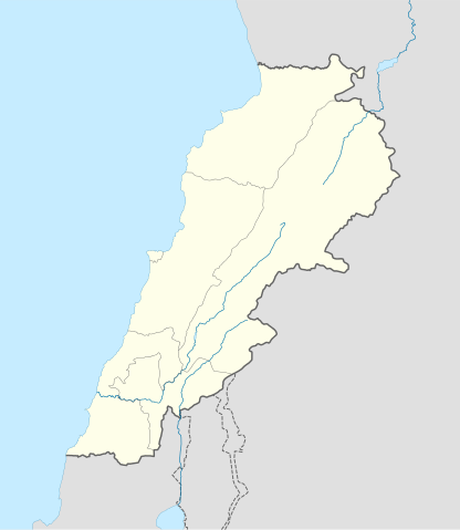 File:Lebanon location map.svg
