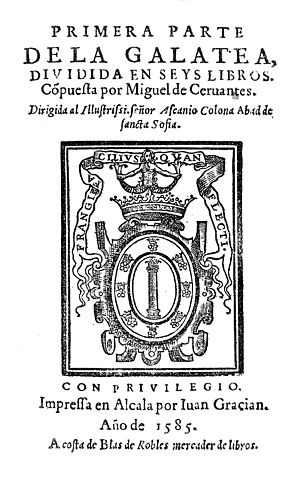 File:La Galatea First Edition Title Page.jpg