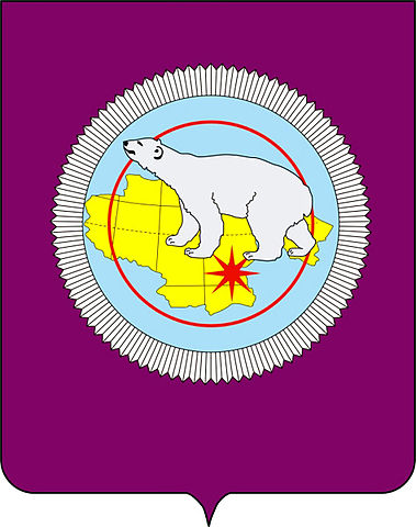 File:Chukotka-okrug-arms.jpg