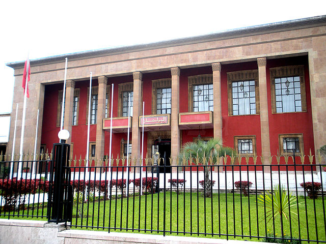 File:Parliament of morocco.jpg