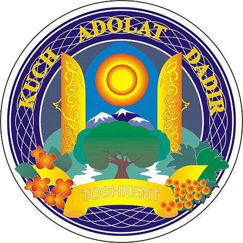 File:Tashkent emblem.jpg