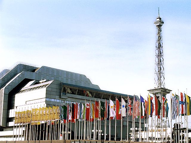 File:ICC Funkturm Berlin.jpg