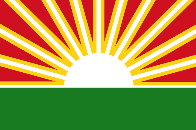 File:Flag of Lara State.svg