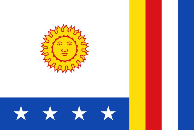 File:Flag of Vargas State.svg