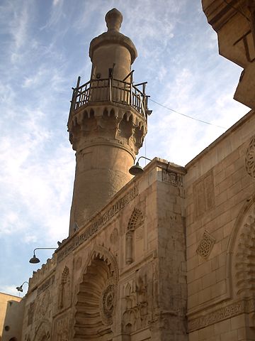 File:Aqmar Mosque .jpg