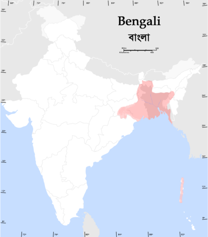 File:Bengalispeaking region.png