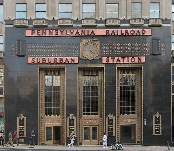 File:Suburban Station Facade.jpg