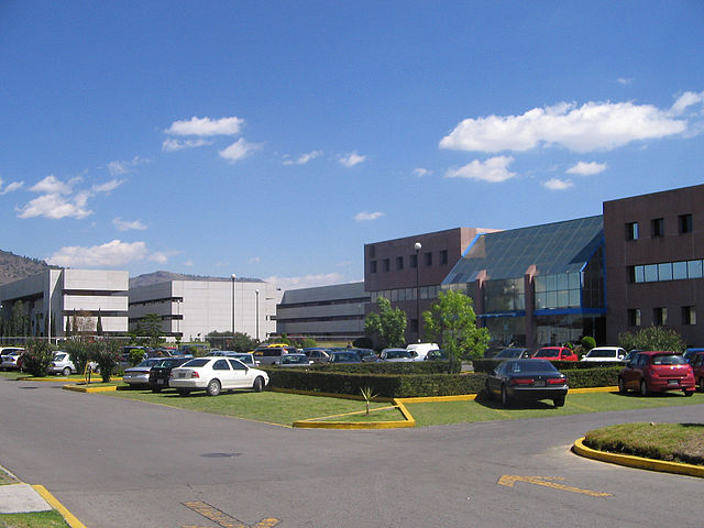 File:ESCOM - CIC.jpg