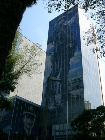 File:Federal police building.jpg