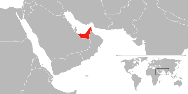 File:LocationUnitedArabEmirates.svg