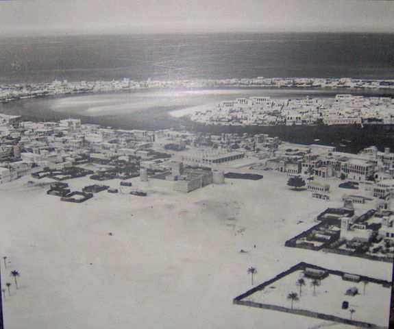 File:Mid-20th century Dubai.JPG