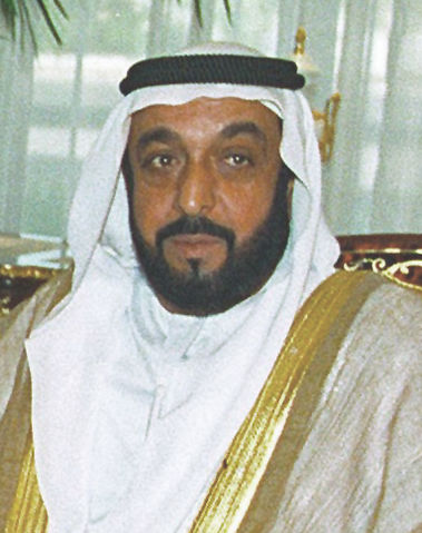 File:Khalifa Bin Zayed Al Nahyan-CROPPED.jpg