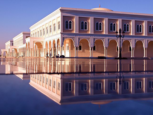 File:American University of Sharjah (AUS) 4 .jpg