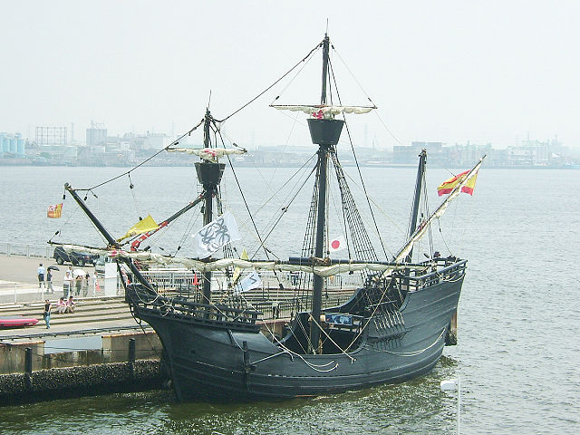 File:Nao Victoria.jpg