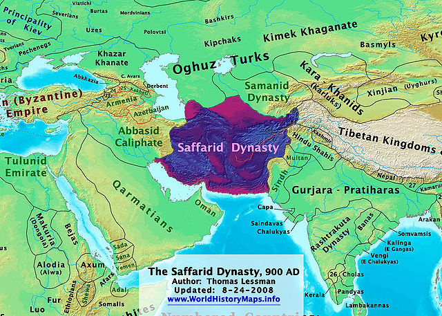 File:Saffarids 900ad.jpg